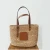 Import 2021 Handmade Woven Large Capacity Straw Bag Womens Basket Bag with Leather Straps Beach Bag from China