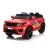 Import 2022 Newest 12V police battery charger toy car police battery operated toy car from China