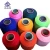 Import 2070 / 24F socks knitting nylon covered spandex yarn from China