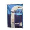 20kgs Bag Waterproof Anti-Cracking Gypsum Plaster Powder