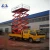Import 20m High Platform Altitude Operation Truck Mounted scissor Lift from China