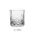 Import 210ml Capaciy High Quality Old Fashion Transparent Crystal High Liquer Whiskey Cocktail Glasses Diamond Shaped Glass from China
