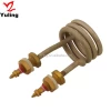 220v Immersion Coil Heater Heating Element For Electric Water Boiler Parts