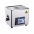 Import 22.5L Heated type Ultrasonic Cleaner from China