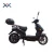 Import 250W-500W Scooter Electric 16 Inch 48V 20Ah Hydraulic Shock Absorption Fork Electric Scooter With Pedals from China