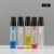 2.5mL 2ml crimp top glass spray bottle best perfume test tube