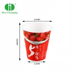 Disposable Plastic Cups, Plastic PP Cups For Jelly, Yogurt 260ml