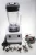 Import 2L 767 commercial blender full complete spare parts from China