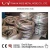 Import 3 INCH SS304 WIRES BRAIDED HOSE from China