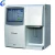 Import 3 Part Auto CBC Test Machine Differential Blood Cell Counter Hematology Analyzer With Two Chambers from China