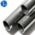 Import 304 ss mirror polished seamless welded stainless steel pipes seamless stainless steel tube from China