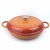Import 30cm shallow stew pot, cast iron soup pot OEM from China