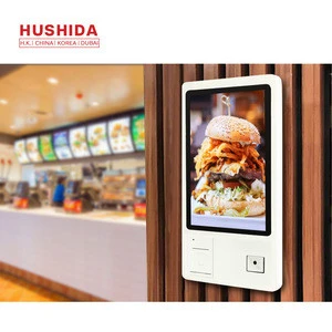 32 inch touch screen self service paymeny ordering kiosk for fast food McDonald&#39;s/KFC/restaurant/supermarket