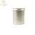 Import 350ml 300 ml 250ml  aluminum tin slim can aluminum cosmetic jar 100g 4oz aluminum can for food&cosmetic from China