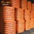 Import 3D*51mm UHMWPE Staple fiber for stuffing from China