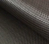 3k carbon fiber cloth / carbon fiber fabric