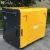 Import 3KW 5KW 6.5KW 7.5KW 220V/380V Single Phase Three Phase Air-Cooled Portable Kipor Sound Proof Diesel Generator from China