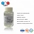Import 4-Acetamido-5-bromo-2-methoxybenzoic acid methyl ester/CAS 4093-34-9;2-methoxy-4-acetylamino-5-Bromo methyl benzoate from China