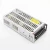400W 24V 48v 52v ac/ dc industrial supplies led switching power supply IP20 for LED street light &amp; automatical machine