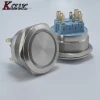 40mm Flush Push Button Switch For Vacuum Toilets