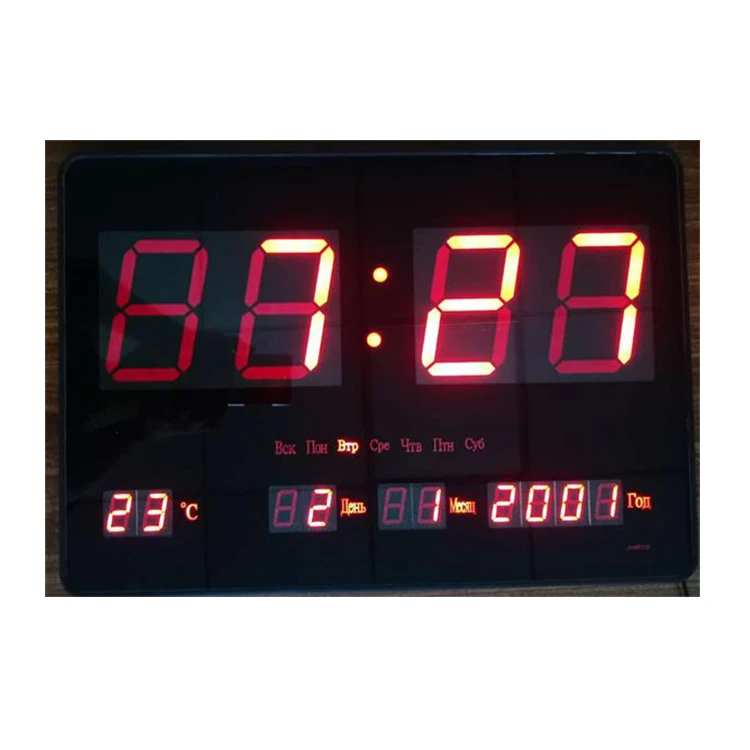 46*32*3CM Thermometer Clocks Multifunction Electronic LED Digital Calendar Wall Clock