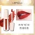 Import 5 colors Cheap OEM Sexy Vegan Glossy Makeup Lipgloss Private Label Custom Lip from China