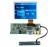 Import 5 inch 4 Wire Resistive Touch Screen display tft lcd module with AV VGA hdmi input from China