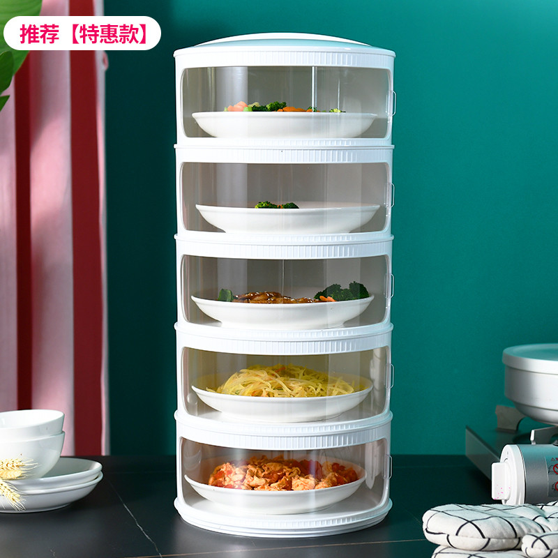 Buy 5 Layer Stackable Plastic Food Cover Vegetable Dust-proof Kitchen ...
