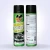 Import 500ml Variety Scents Dashboard Wax Shine Spray Air Freshener Dashboard Polish from China