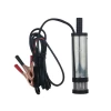 51mm Dc Fuel Diesel Engine Transfer Pump Manual Small Submersible Oil Water Pump Electric NBR 3m Magnetic Steel Plastic - Nylon