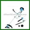 52cc gasoline 4 in 1 multifunction brush cutter/CE GS