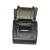 Import 58mm thermal POS android bluetooth slip printers sp-pos58v from China