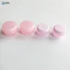 5g 10g 20g 30g makeup cream jar empty cosmetic container lotion cans