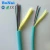 Import 6 Number of Conductors and tight buffer fiber with aramid yarn Cable Type GJFJV from China