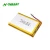 Import 6000mah 906090 3.7v Large Scooter Power Bank Charger Module Charger Lithium Polymer Ion Battery from China