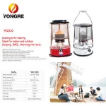 6.0L portable outdoor kerosene heater for sale