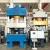 Import 630 tons wheel barrow hydraulic press machine  trolley making machine  Hydraulic sheet drawing press machine from China