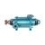 Import 6.3m3/h high pressure multistage centrifugal water drain pump for mine pump machinery from China