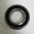 Import 6900 6901 6902 2RS 6903 6800 6801 6803-2RS bicycle hybrid white zro2 black si3n4 ceramic ball bearings from China