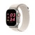 Import 8 Ultra Smart Watch Sport Fitness Tracker Watch for Android Ios from China