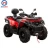 Import 800cc 4x4 Full Automatic Quad Bike Shaft Drive ATV with CE EPA Certification from China