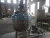 Import 800L supplier of mixing tank with steam heating jacket&amp;mixer from China