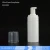 Import 80ml 100ml 120ml 150ml 180ml 200ml soap foam pump white bottle for cleanser, shaving, mousse from China