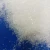 Import 99% magnesium sulphate epsom salt factory supply with good price from China