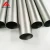 Import 99.6% Pure titanium pipe 1" 2" 2.5" 3.0" 3.5" 4.0" ASTM B861 industry application price per kg from China