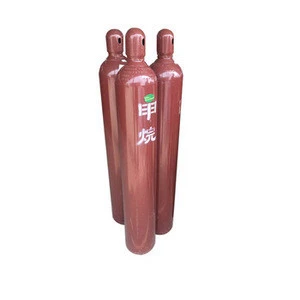 99.9%-99.999% high quality China supply medical compressed methane