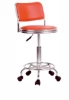 ABS Bar Chair Bar Stool Wheel Chair