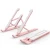 Import ABS Portable Flexible Ultra Slim Folding Height Adjustable Notebook Laptop Stand from China