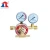 Import Acetylene and Propane Gas Regulator made in China from China
