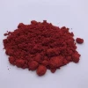 Acid Red 18 Dyeing  Silk Wool And Nylon Fabrics